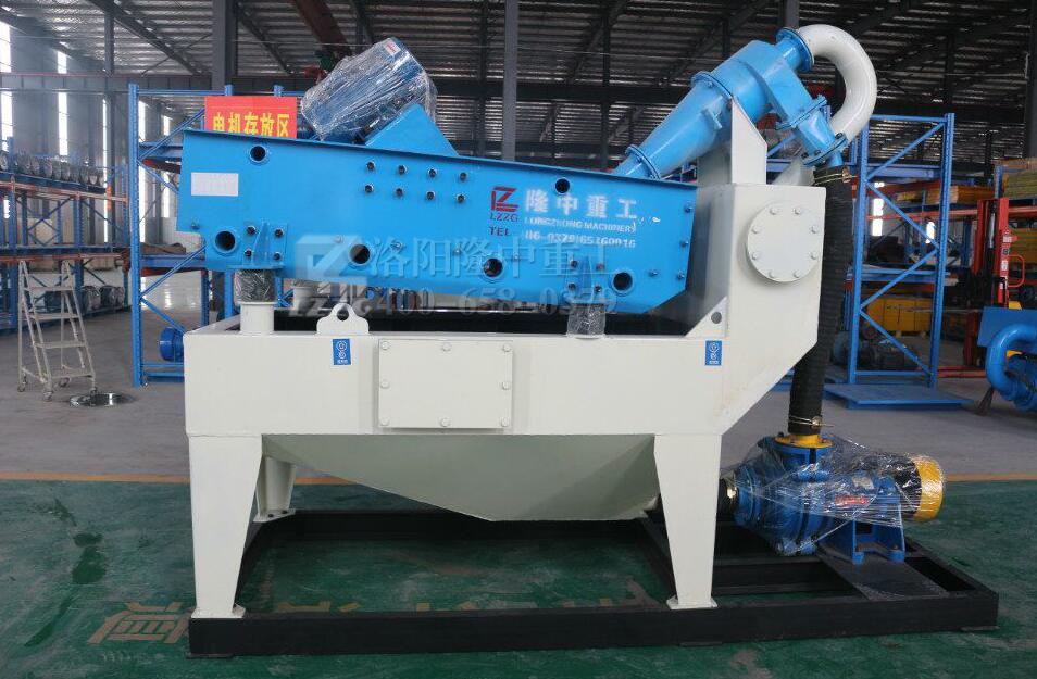 �F�����x�͑������ļ�(x��)ɳ���ՙC(j��)�l(f��)؛��