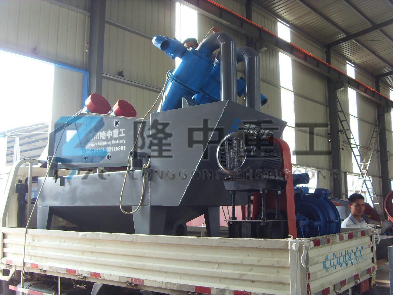 ��(x��)ɳ���ՙC(j��)�l(f��)؛�F(xi��n)��(ch��ng)