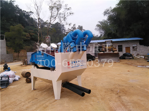 �V������LZ650��(x��)ɰ���ՙC(j��)�F(xi��n)��