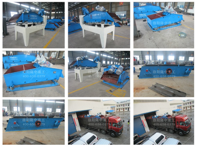 20150627ɽ�|��ú���Fӆُ���P(gu��n)�O(sh��)��