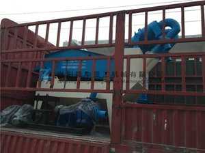 LZ650��ɰ���ՙC؛�l�������p��{