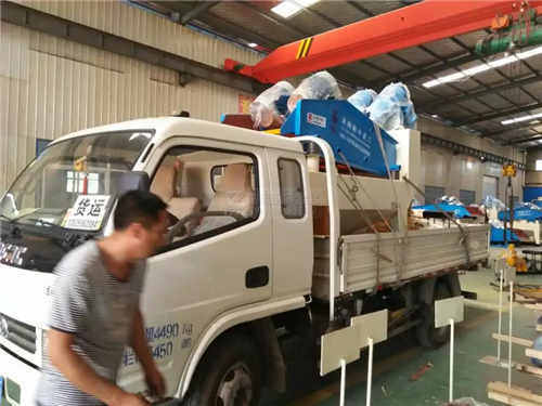 ɽ�����LZ550��ɳ���ՙC�l؛�D