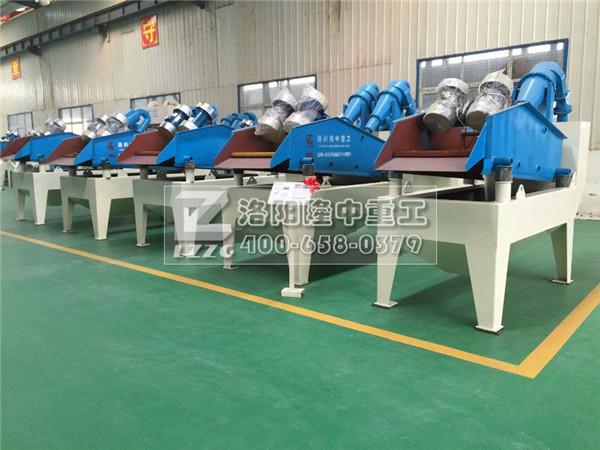 ��(x��)ɳ���ՙC(j��)