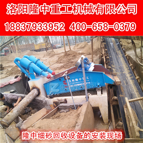 ��(x��)ɰ�����O(sh��)�䰲�b�F(xi��n)��(ch��ng).jpg