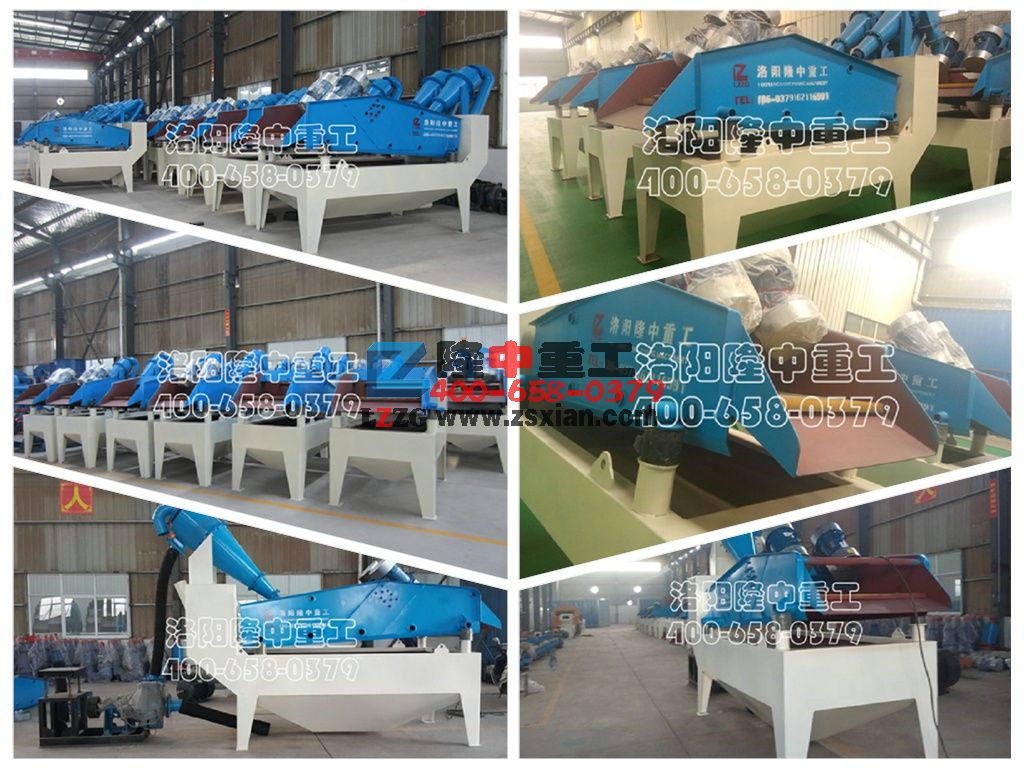 ��(x��)ɳ���ՙC(j��)