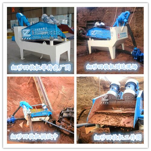 ��ɳ���ՙC