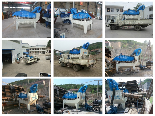 ɽ���\�Ǽ�ɰ���ՙC