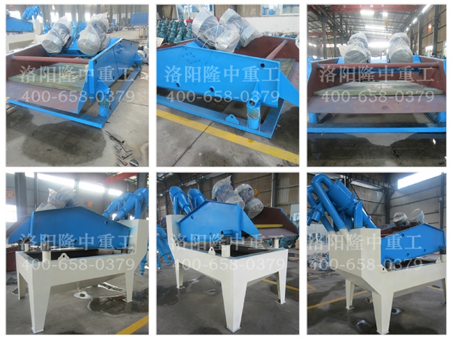 20150627�V����ƽ��ɰ���ՙC ���Óˮ�Y