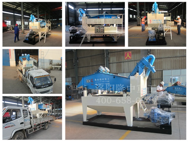 20150825���_(t��i)ǰ���ߴ���(x��)ɳ���ՙC(j��)