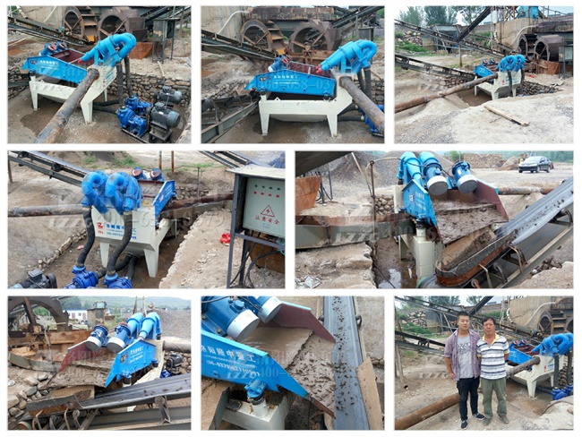 ɽ���\�Ǽ�ɰ���ՙC���b�{ԇ�ꮅ