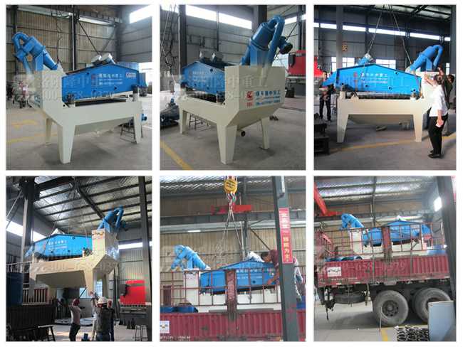 20150925����������ɳ���ՙC