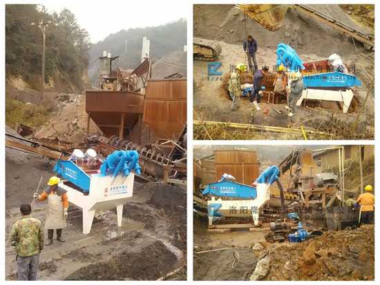 ��ɳ���ՙC������Ϫ���b�F��