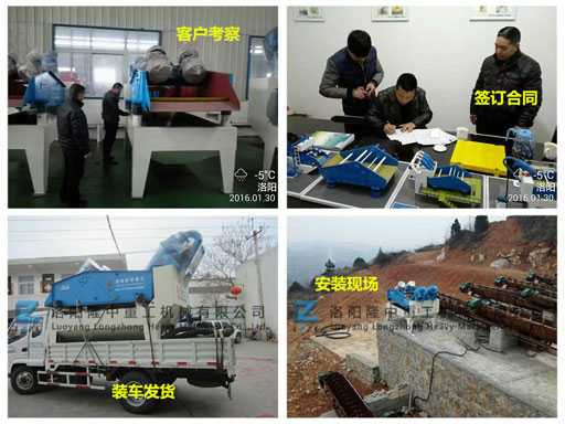 ��ɳ�����O�� β�V����ϵ�y