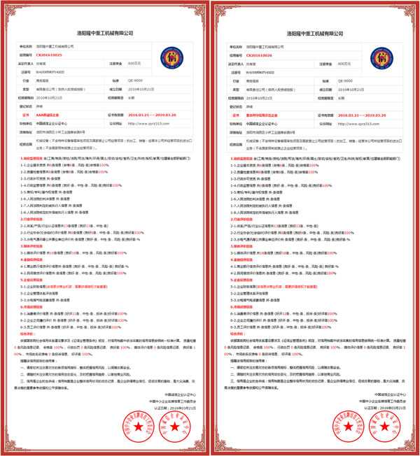 �Ї��\����I(y��)�J(r��n)�C�C�������¡���ع�