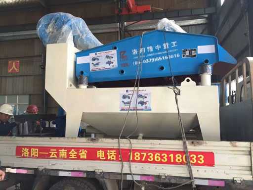 20160331���ϼ�ɰ���ՙC