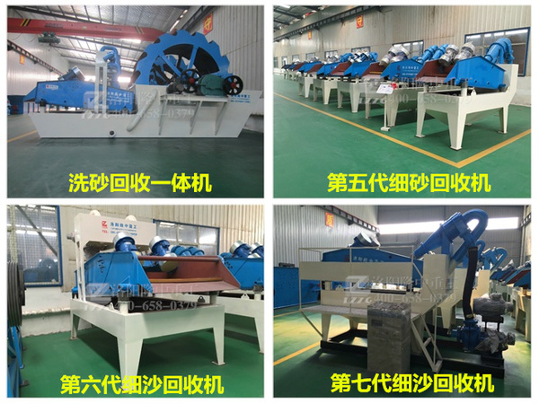 ��(x��)ɳ���ՙC(j��)