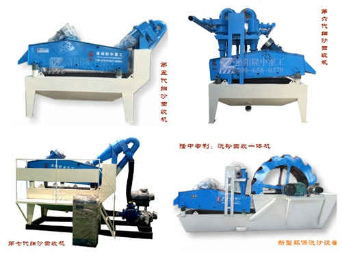 ¡�м�ɳ���ՙC�N�