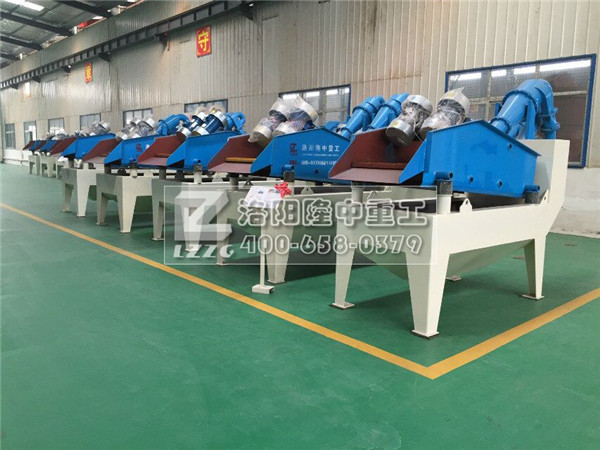 ��ɳ���ՙC