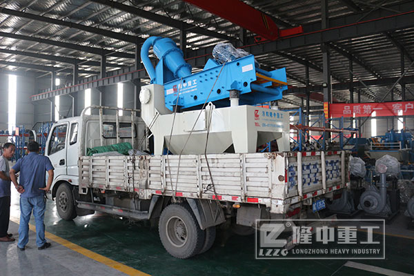 ��(x��)ɰ���ՙC(j��)�l(f��)؛�D