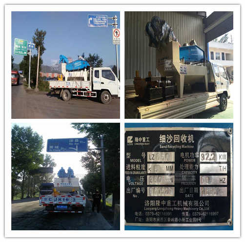 ��ɳ���ՙC�l(f��)؛