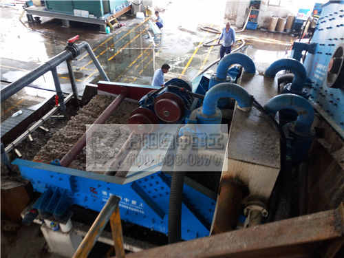 ��ɳ���ՙC