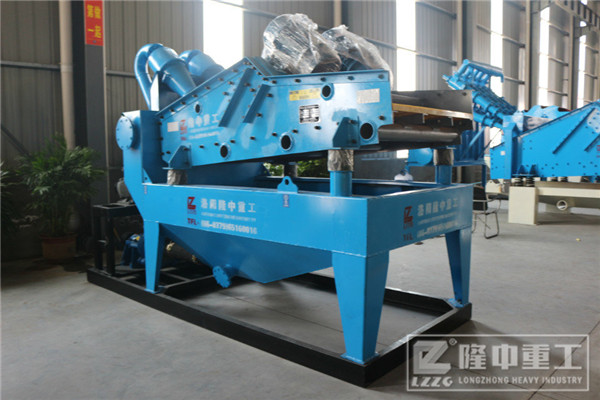 ��ɰ�����O��