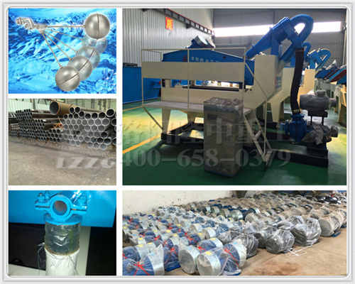 ��(x��)ɳ���ՙC(j��)