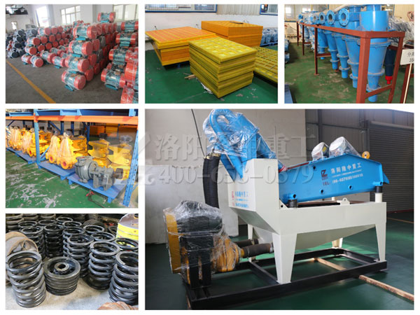 ��ɳ���ՙC���