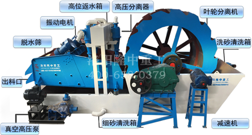 ϴɰ����һ�w�C