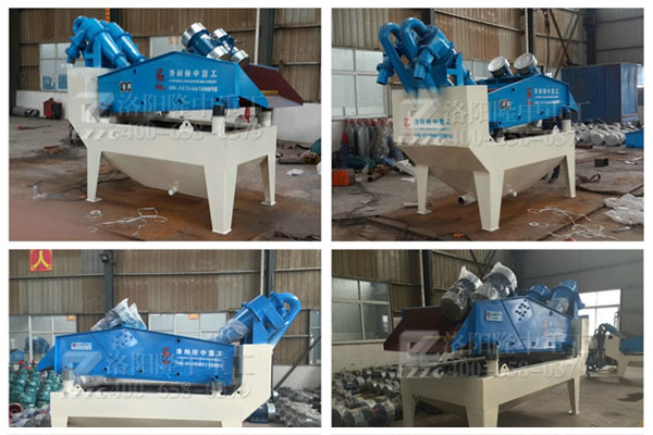 ��(x��)ɳ���ՙC�S��¡���ع�