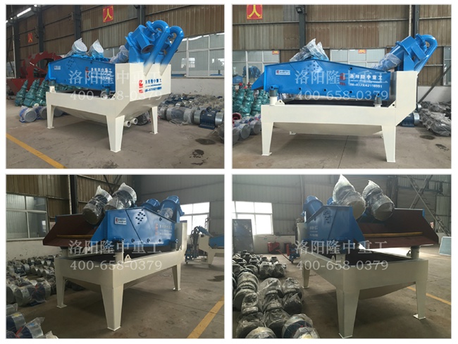 ��(x��)ɳ���ՙC(j��)