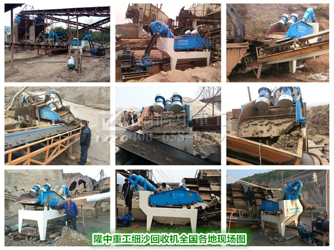 ��(x��)ɰ�����b�ìF(xi��n)��(ch��ng)