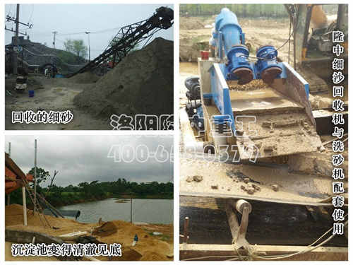 ��ɳ���ՙCЧ��