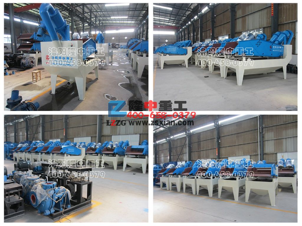 ��ɳ���ՙC