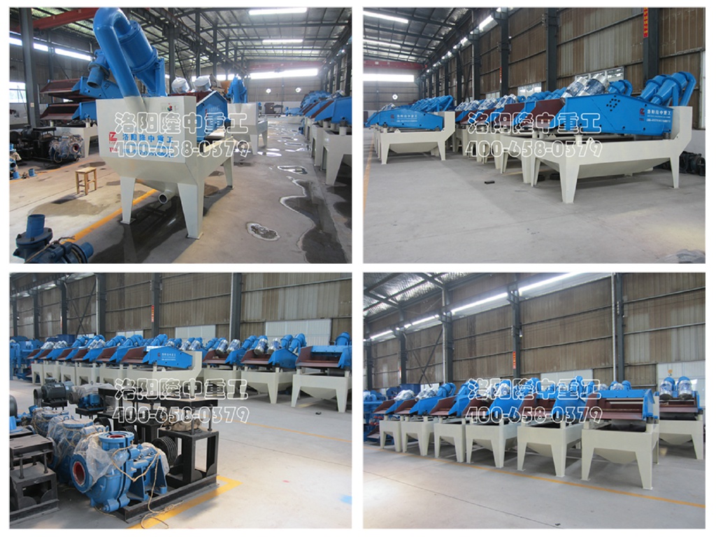 ��ɳ���ՙC