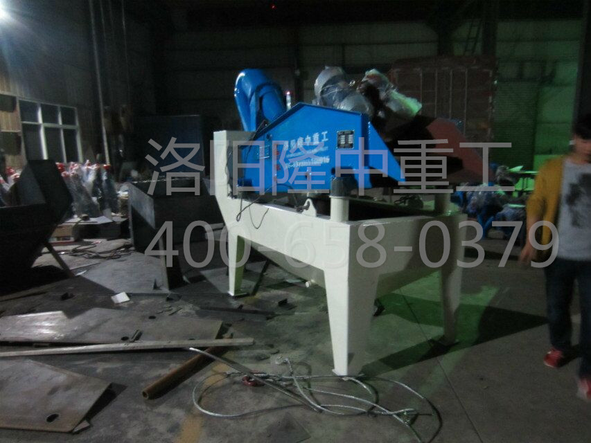 ��ɳ���ՙC܇�g�D