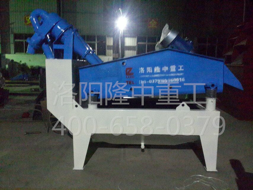 ���ߴ���ɳ���ՙC