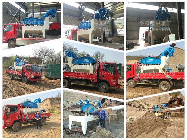 20150416��ꖖ|ɳ�¼�ɳ���ՙC