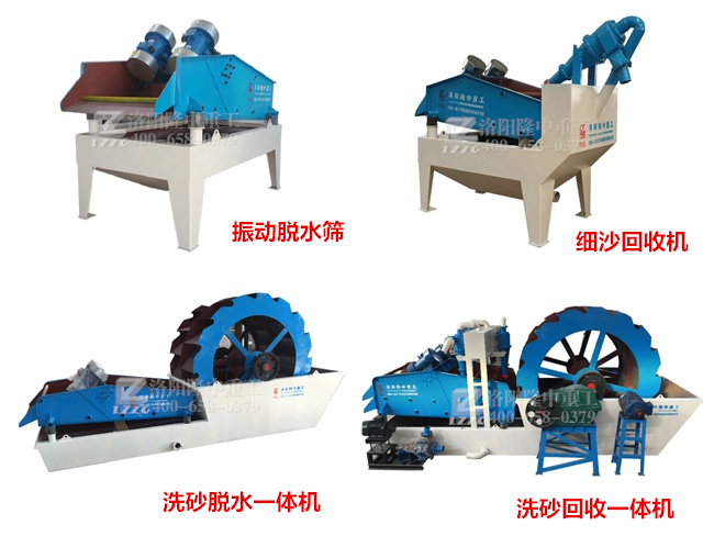 ��ɰ�����O��