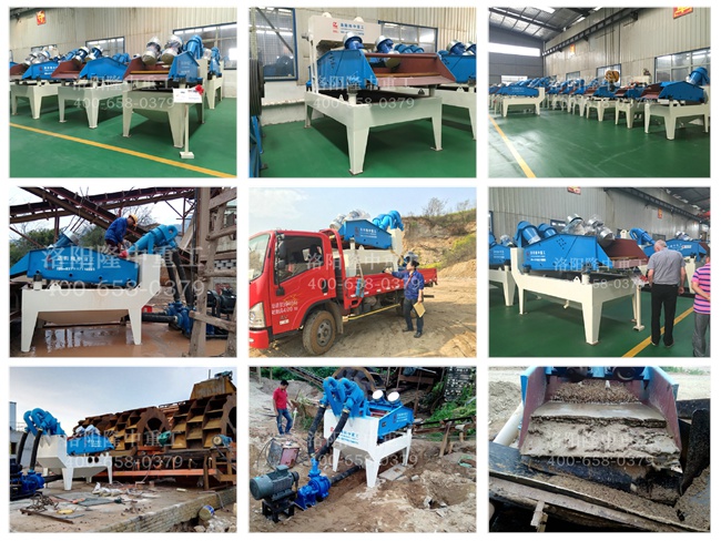 ¡���ع���ɳ���ՙC�F������