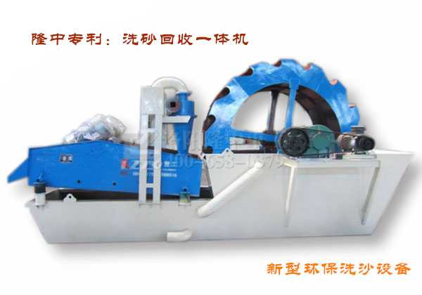 ϴɳ����һ�w�C