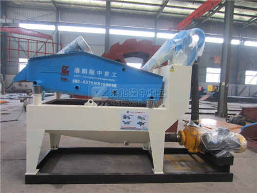 250��(x��)ɳ���ՙC(j��)