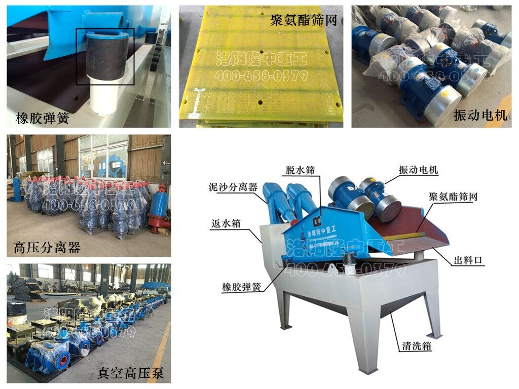 ��ɳ���ՙC�M��