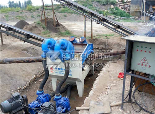 ��ɳ���ՙC