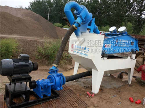 ��(x��)ɳ���ՙC(j��)