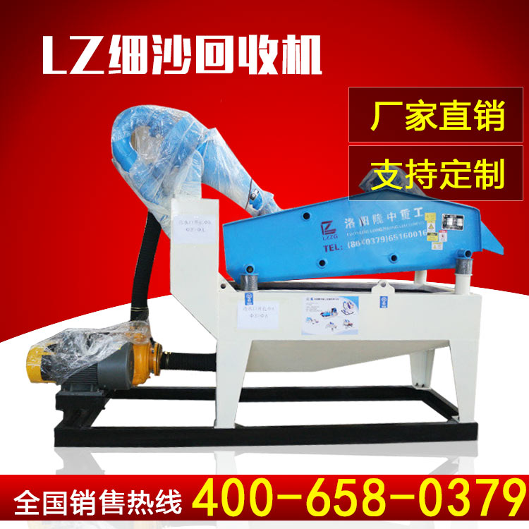 ��ɳ���ՙC�S��r��jpg