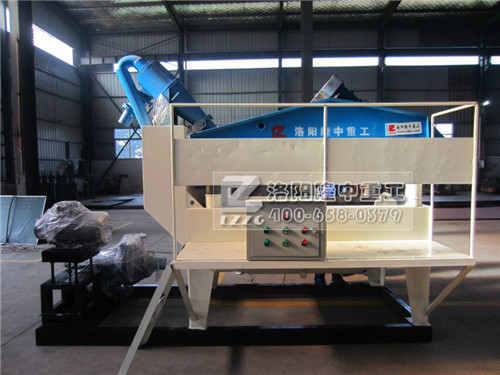 ���ߴ���(x��)ɳ���ՙC