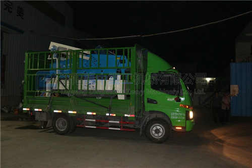 ��������(x��)ɳ���ՙC(j��)